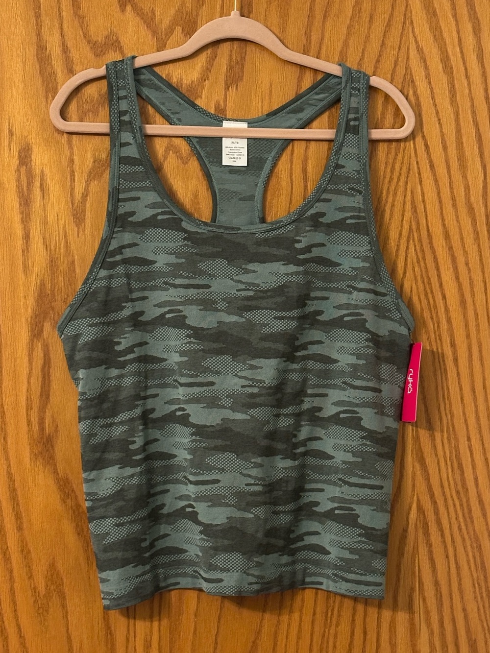 Ryka Camo Racerback Seamless Tank Top in Green and Black - NWT - Size XL